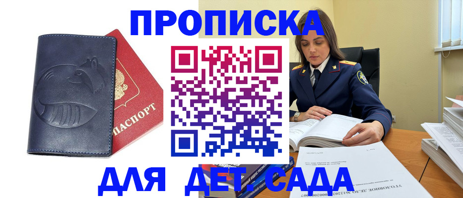 форма 3 в Шарыпово